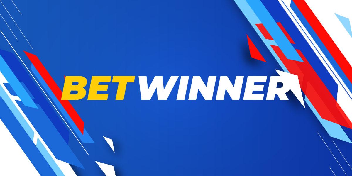 สัมผัสประสบการณ์การเดิมพันกับ Betwinner สัมผัสประสบการณ์การเดิมพันกับ Betwinner