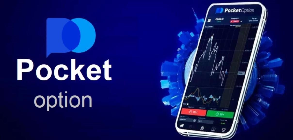 Pocket Option Trading Platform A Comprehensive Guide 1470647360 Pocket Option Trading Platform A Comprehensive Guide 1470647360