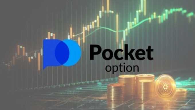 The Ultimate Guide to Pocket Option Trade Strategies, Tips, and Insights The Ultimate Guide to Pocket Option Trade Strategies, Tips, and Insights