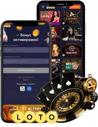 Мир Лото Как Обогатиться Играя Мир Лото Как Обогатиться Играя